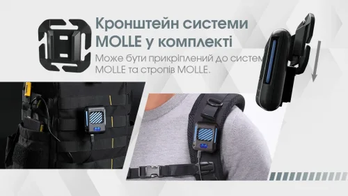Портативний фумігатор Nitecore EMR05 захист від комах + пластини Київ - фото 7