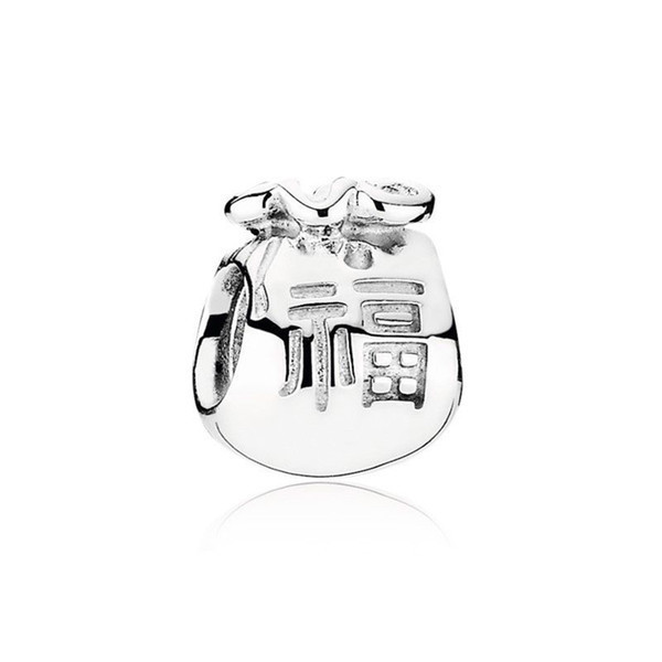 Срібна намистина Пандора  790990 MasterSem Київ - фото 1