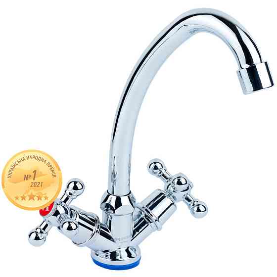 Змішувач QM 1/2" для кухні економ на гайці (КРАТНО 2 шт.) AQUATICA QM-1B159C (9783100) Київ