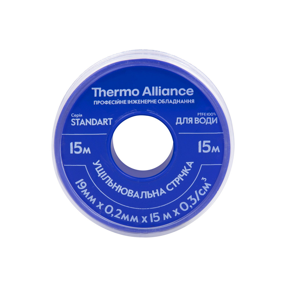 Фум синій Thermo Alliance Standart 15 м SD262BW15 Київ - фото 5