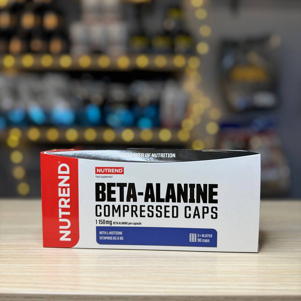 Бета-аланин Nutrend BETA-ALANINE Compressed Caps 90 caps Луцк - изображение 2