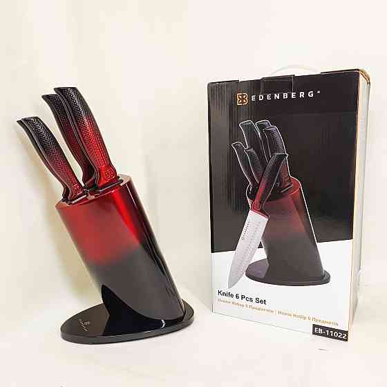 Кухонный нож из нержавеющей стали металлический, Ножи для кухонных нужд, Набор ножей для новой кухни XB-57 Львов