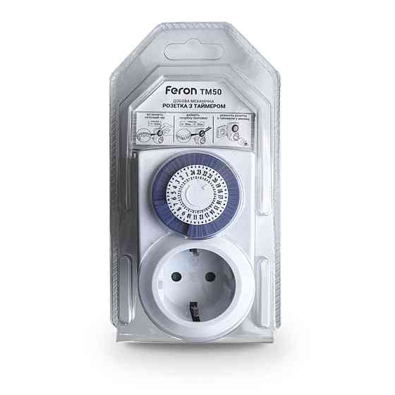 Розетка з таймером Feron TM50 Харьков
