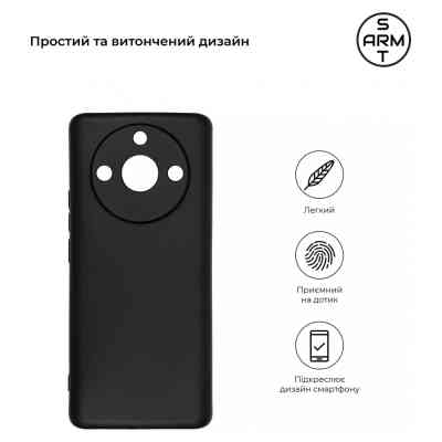 Чохол до мобільного телефона Armorstandart Matte Slim Fit Realme 11 Pro / 11 Pro+ Camera cover Black (ARM69152) Вінниця