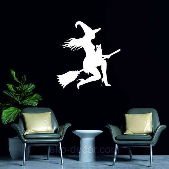 Декоративне настінне Панно «Ведьма», Декор на стіну 90*84 см, Білий Київ