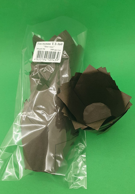 Форми паперові для кексів ТЛ-160" Тюльпан Коричневий" (50*65/90) (100 шт.) (1 уп.) Харків - фото 1