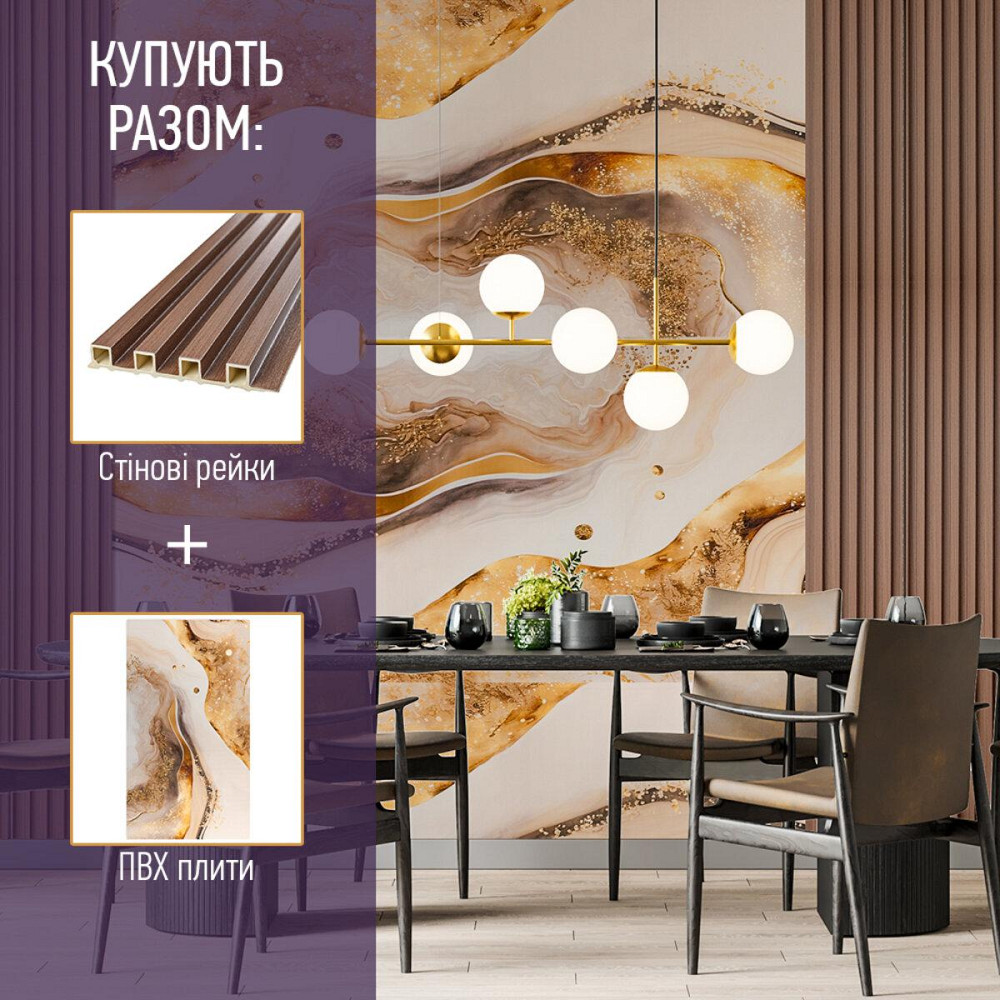 Декоративная ПВХ плита 1,22м х 2,44м х 3мм SW-00002597 Киев - изображение 8