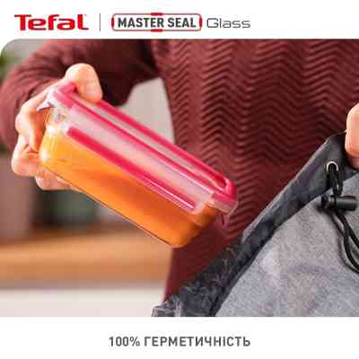 Харчовий контейнер Tefal Master Seal, Набір 3шт, жаростійке скло, прозорий (N1050910) Вінниця