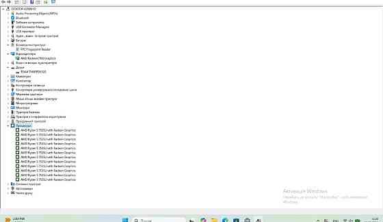 Lenovo ThinkPad E16 Gen 2 Ryzen 5 7535U/RAM 16 Gb/ SSD 512 Gb/ 16