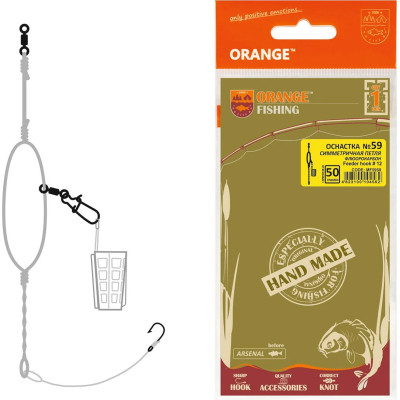 Монтаж Orange 59 Symetric Loop Fluorocarbon 40г (1шт/уп) (1959.02.98) Винница - изображение 1