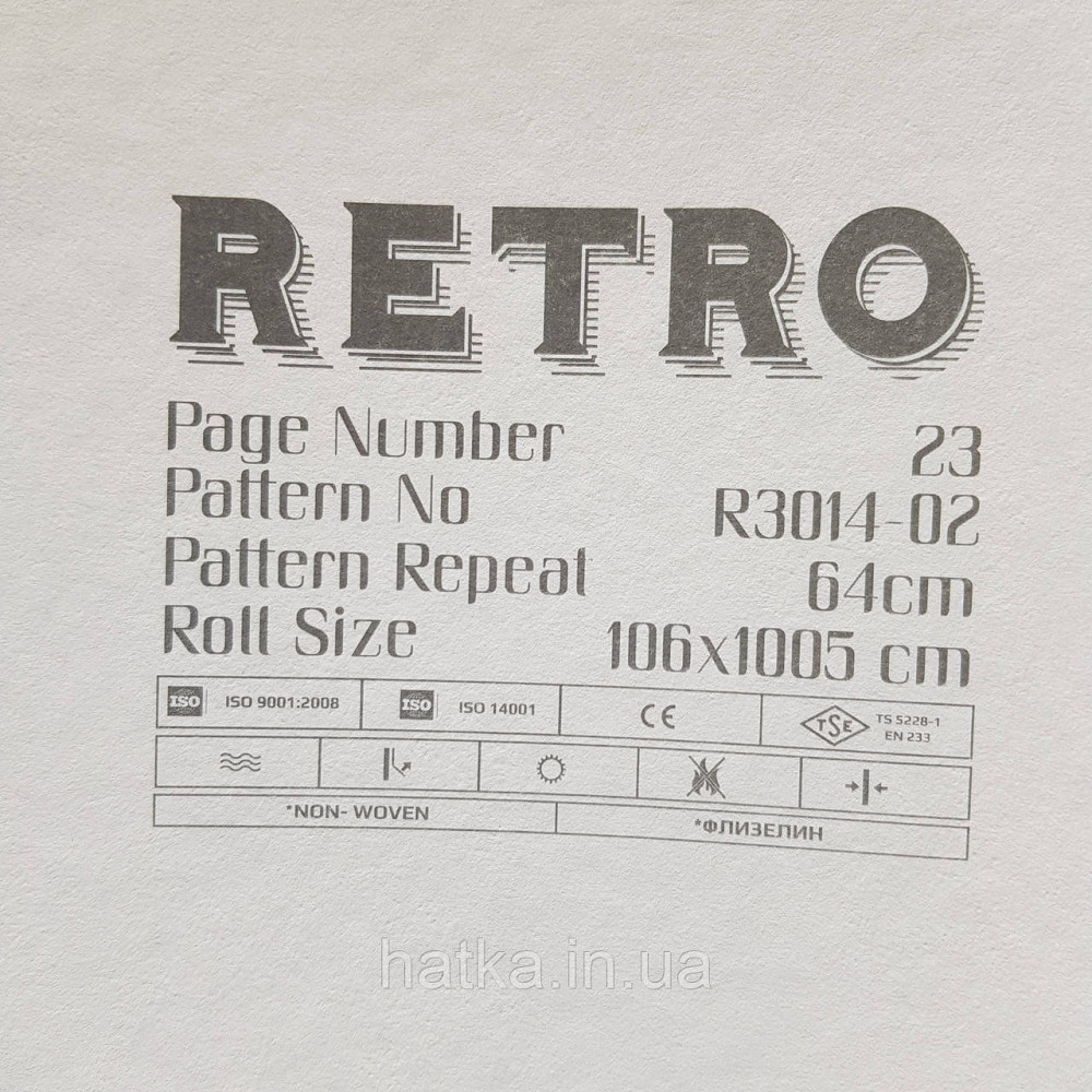 Обои метровые винил на флизелине Decowall Retro под штукатурку эффект потертости светло серые с серебром Киев - изображение 3