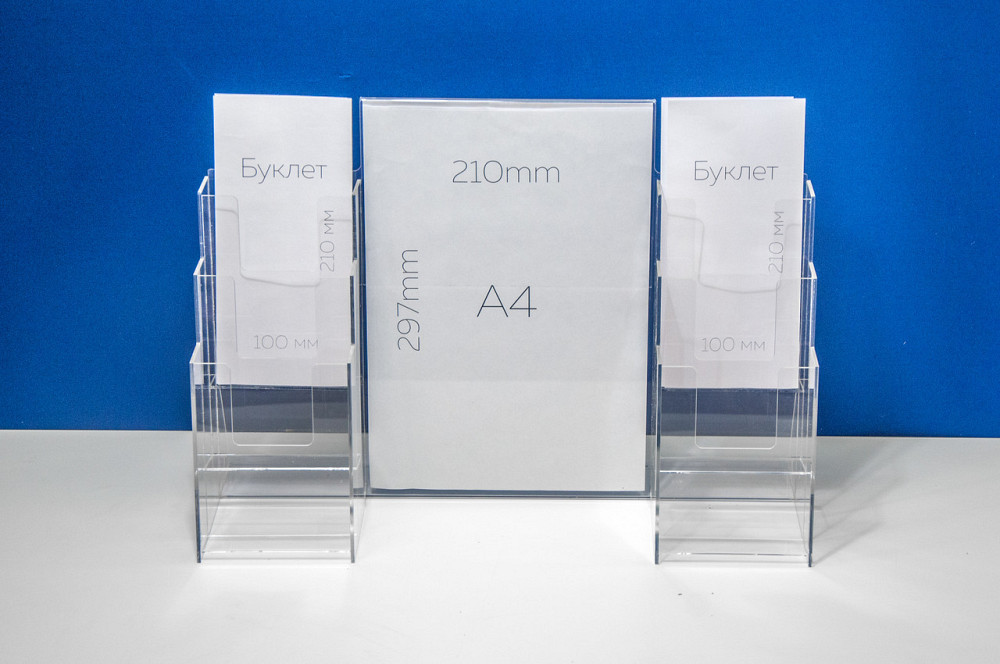 Підставка EKOSTAR для евробуклетов + інформація А4 Київ - фото 6