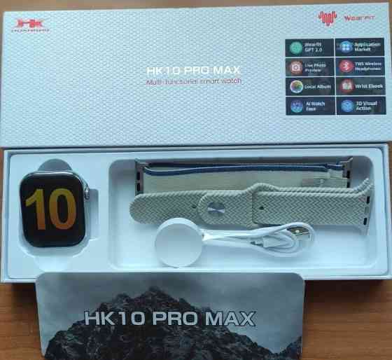 Смарт-годинник HK10 Pro Max Smart Watch Series 10 AMOLED (Серые) Киев