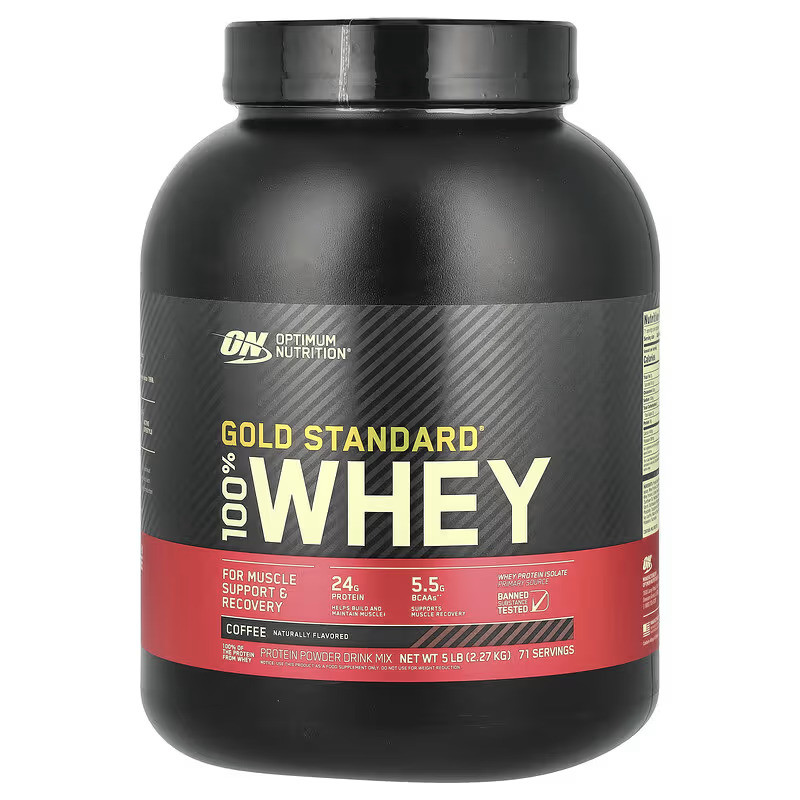 Протеин Optimum Nutrition 100% Whey Gold Standard 2,3 kg (Coffe) Луцк - изображение 1