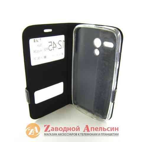 Чохол книжка Motorola Moto G Smart Case Одеса