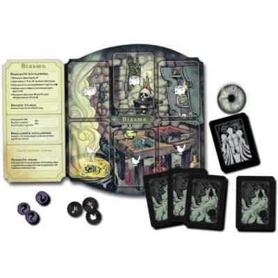 Настільна гра Games 7 Days Поганин: Доля Роаноку (Pagan: Fate of Roanoke) (укр.) (PGN001UA) Вінниця