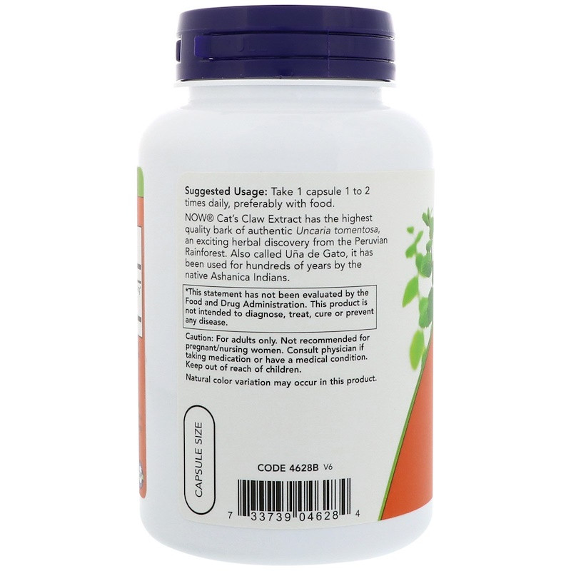 Экстракт кошачьего когтя (Cat's Claw Extract) 334 мг 120 капсул Київ - фото 3