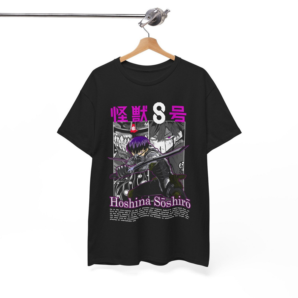 Футболка аниме Каиджу Но Хосхина Гифт оверсайз (S/M/L) Черний AnimeJ0784 Днепр - изображение 7