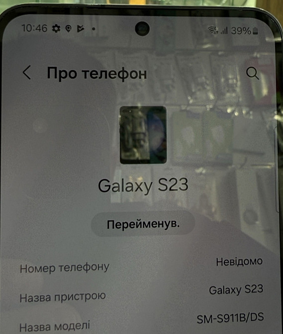 Смартфон Samsung s23 128Gb. Black. Киев - изображение 6