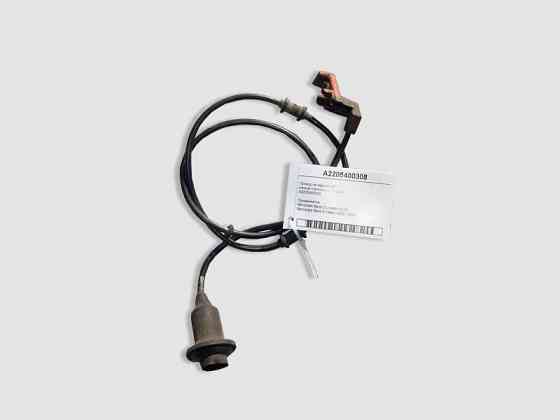 Mercedes-Benz  A2205400308 Електропровід на задній датчик зносу гальмівних колодок S-Class W220 CL C215 Одеса