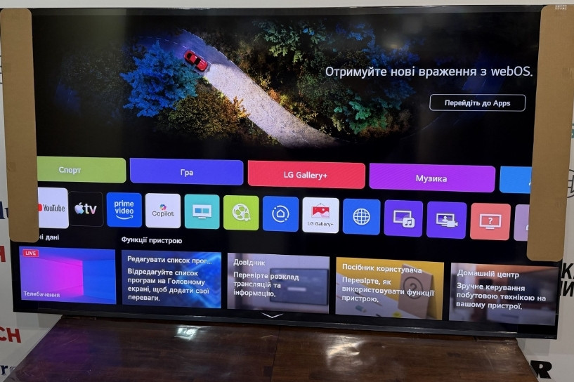 Новий 2025р телевізор LG 75QNED93A6A MiniLed з Німеччини. Харків - фото 7