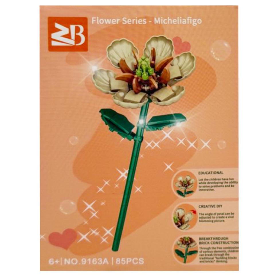 Конструктор детский 