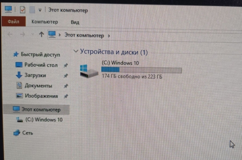 Игровой системный блок. Киев - изображение 7