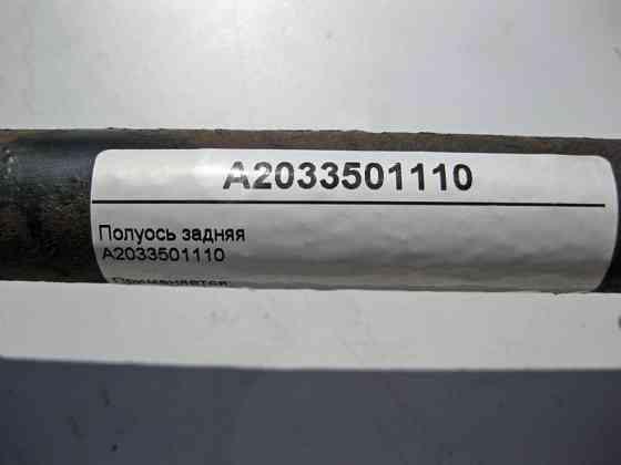 Mercedes-Benz  A2033501110 Напіввісь задня C-Class W203 CL CLK C203 C209 Одеса