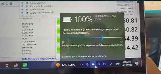 Ноутбук трансформер Samsung Galaxy Book Flex 2 Alpha. i5-1135, 8Gb, 256Gb, FullHD QLEDтатч Киев