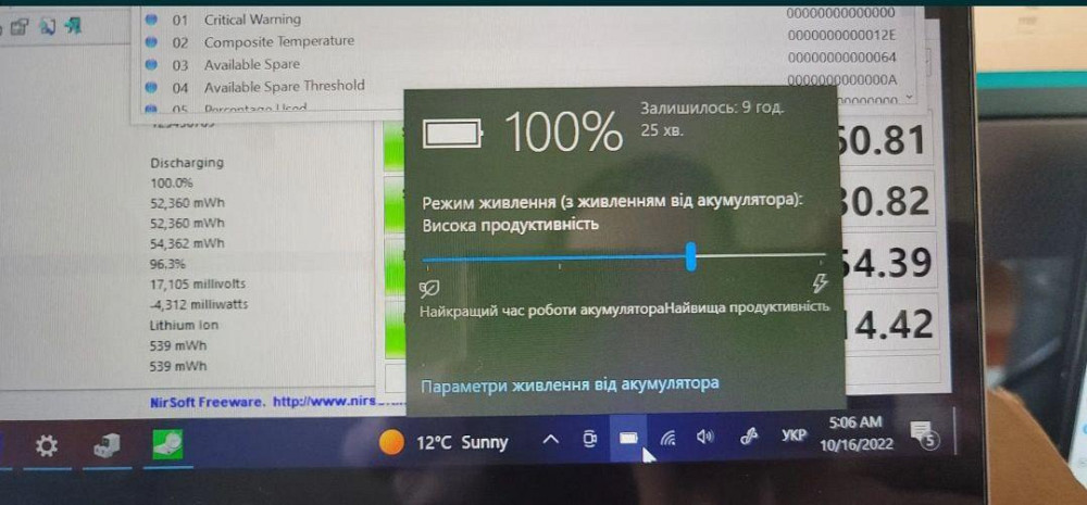 Ноутбук трансформер Samsung Galaxy Book Flex 2 Alpha. i5-1135, 8Gb, 256Gb, FullHD QLEDтатч Киев - изображение 4