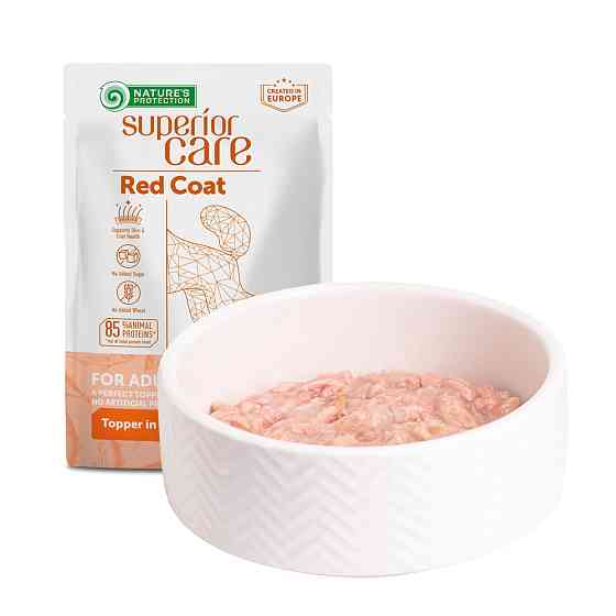 Nature's Protection Superior Care Red Coat Adult Tuna Додатковий вологий корм для собак з рудим забарвленням з тунцем, 70 г Киев