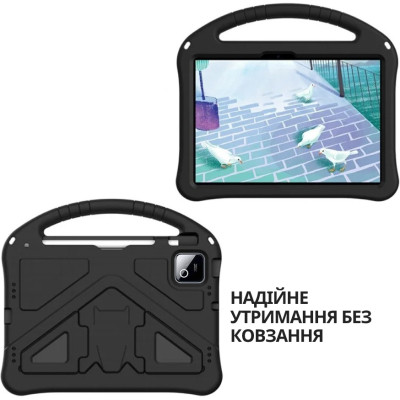 Чехол для планшета BeCover Protected Cover Xiaomi Pad 8 / 8 Pro 11.2" Black (714577) Винница - изображение 2