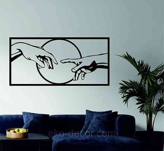 Декоративне настінне Панно «Руки», Декор на стіну Київ