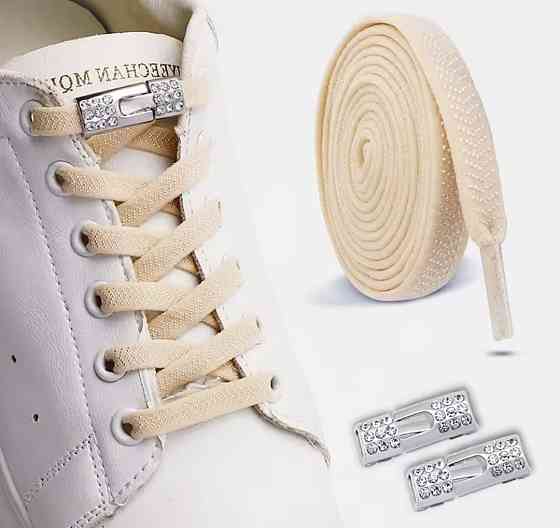 Шнурки еластичні без зав'язок з металевою застібкою зі стразами Смела