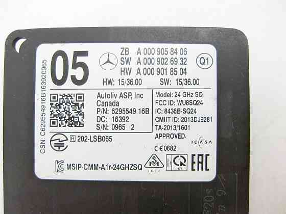 Mercedes-Benz  A0009058406 Радарний датчик C-Class W205 GLC X253 SLK/SLC R172 E-Class Coupe C207 CLS C218 ML/GLE W166 GLE Coupe C292 Одеса