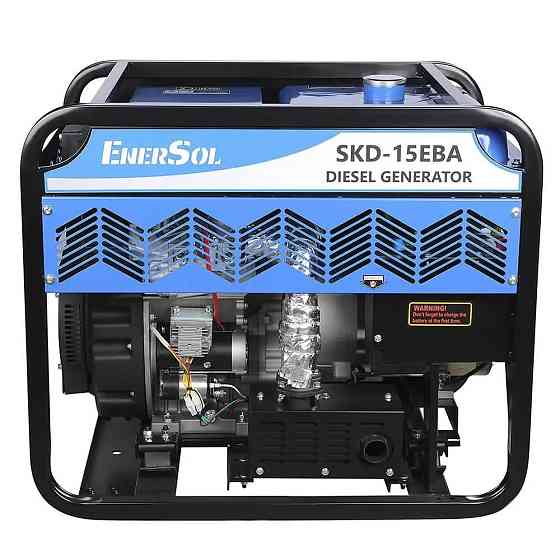 Генератор дизельний EnerSol SKD-15EBA 13кВт 1фаза Коломия
