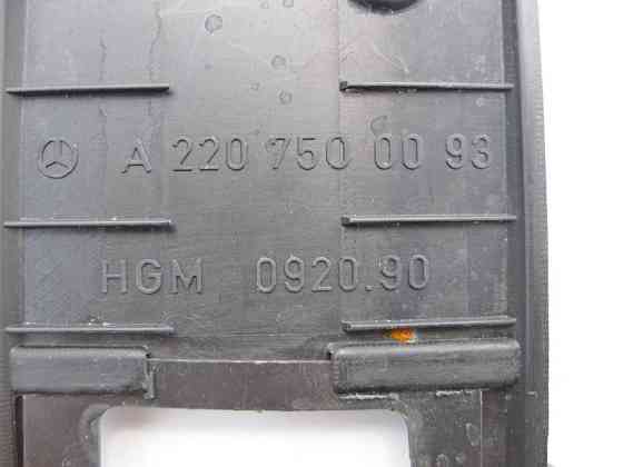 Mercedes-Benz  A2207500093 Внутрішня нижня накладка торця кришки багажника S-Class W220 Одеса