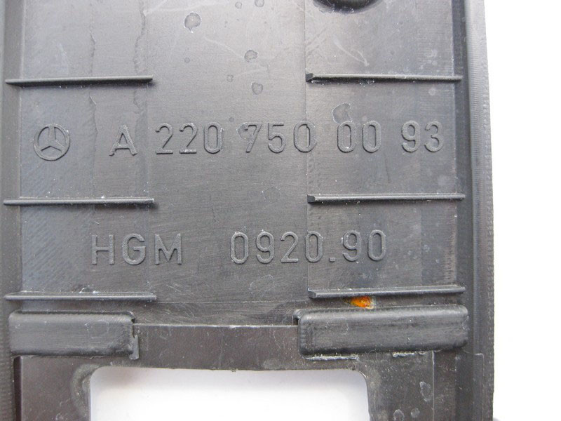 Mercedes-Benz  A2207500093 Внутрішня нижня накладка торця кришки багажника S-Class W220 Одеса - фото 3