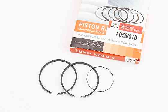 Кільця поршневі Suzuki AD50 41мм STD, від 10шт -12% Киев