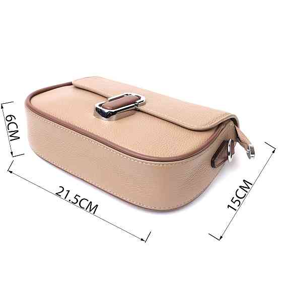 Женская полукруглая сумка с интересным магнитом-защелкой из натуральной кожи Vintage 22440 Бежевая Киев