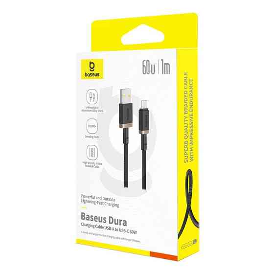 Кабель Baseus Dura Series Fast Charging Cable USB to Type-C 60W 1m Gold+Black Одесса