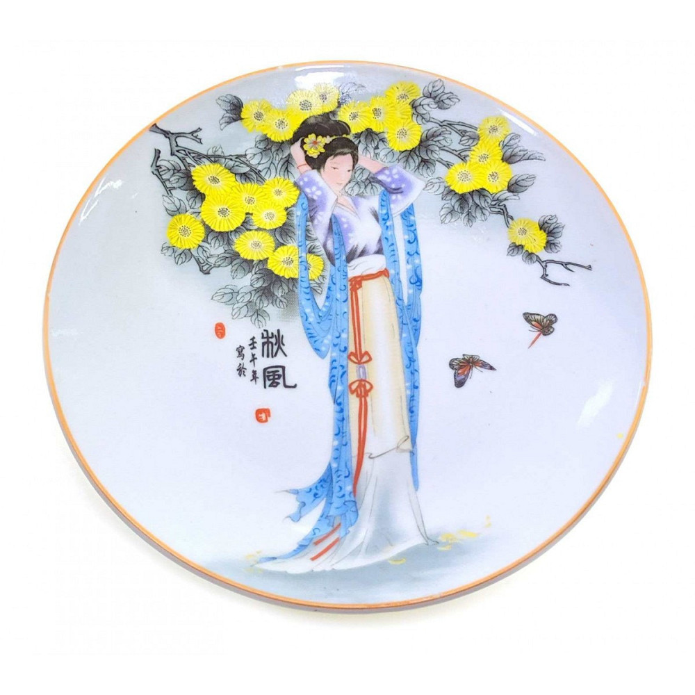 Тарілка настінна керамічна Дівчина Київ - фото 1