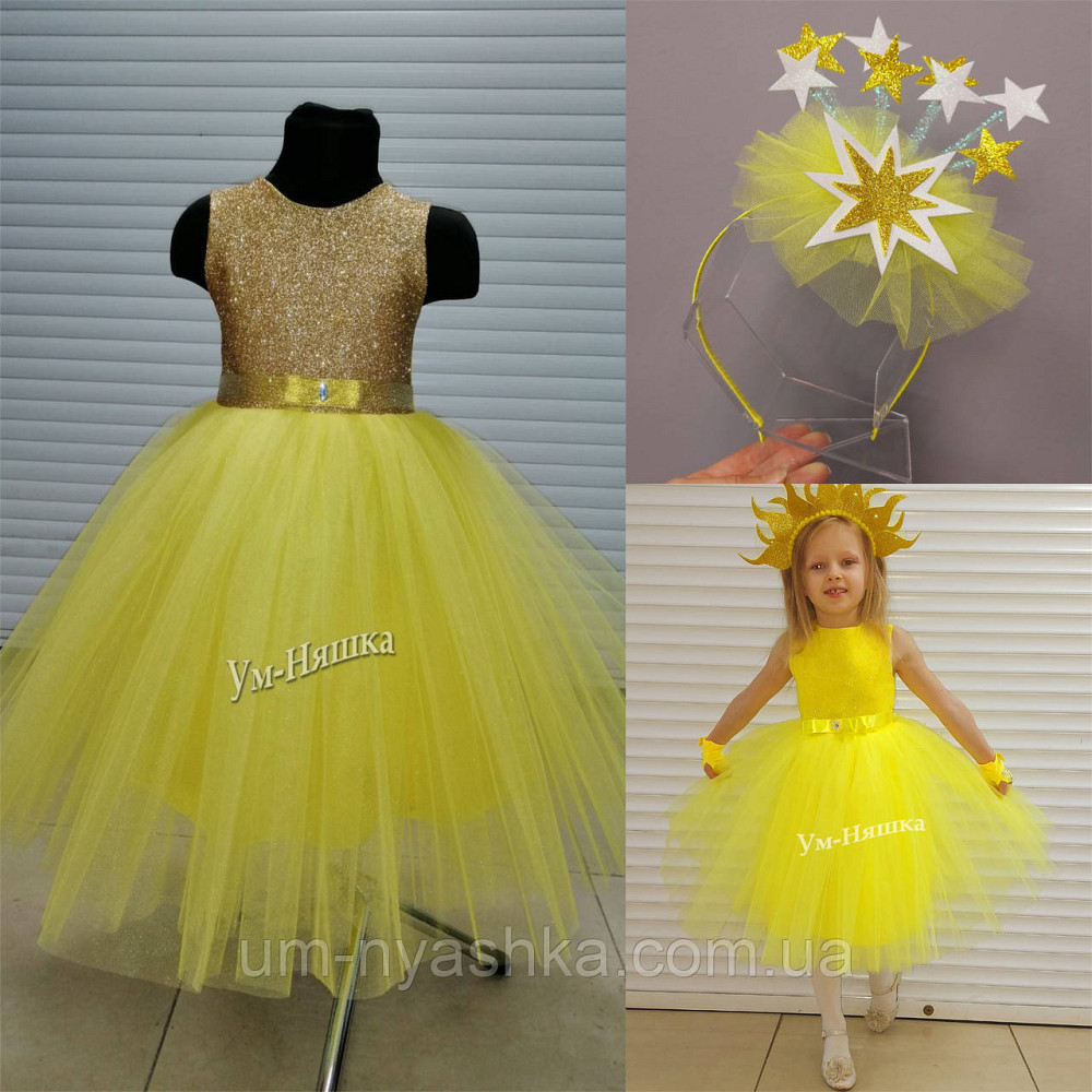 Сукня Зірочки Дитяча святкова сукня костюм Зірочки Кривий Ріг - фото 1
