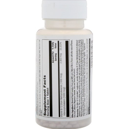Витамин B12 (B-12 Methylcobalamin & Adenosylcobalamin) 2000 мкг 60 таблеток ягоды Киев - изображение 3