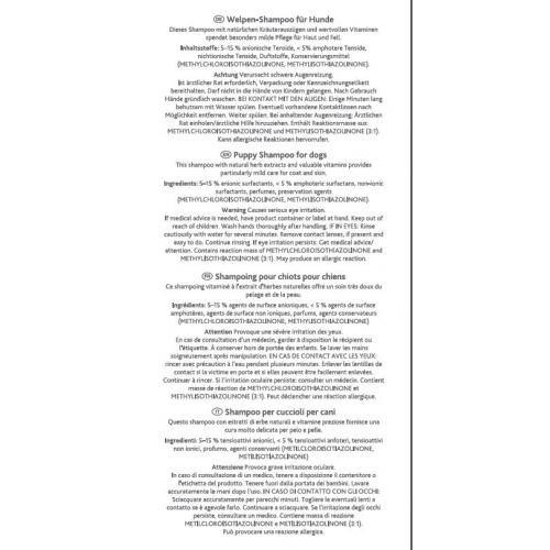 Шампунь Trixie для цуценят, 1 л Вінниця - фото 2