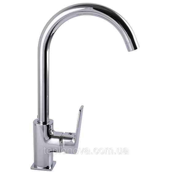 Смеситель для кухни Globus Lux BONN GLB-0203S Черновцы