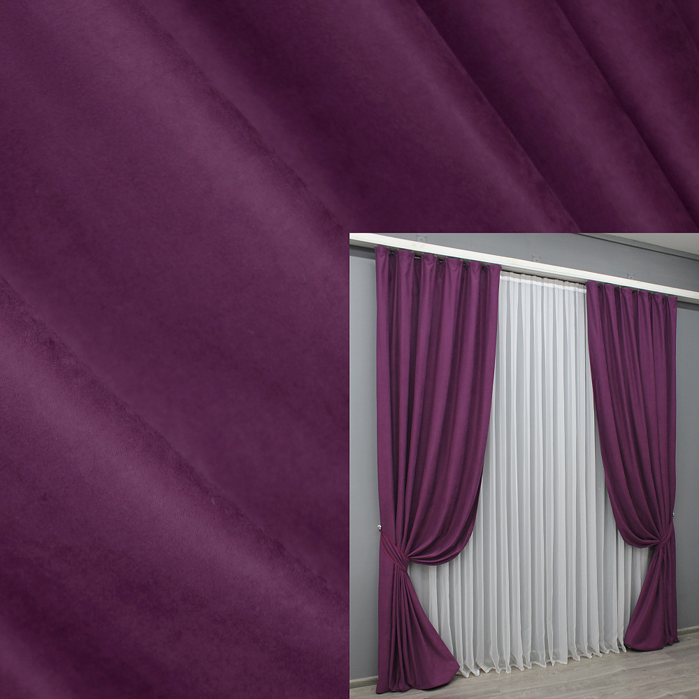 Комплект готових штор VR-Textil Нубук однотонний № 1513ш Фуксія 150х290 см 2 шт (33-0372) Київ - фото 1