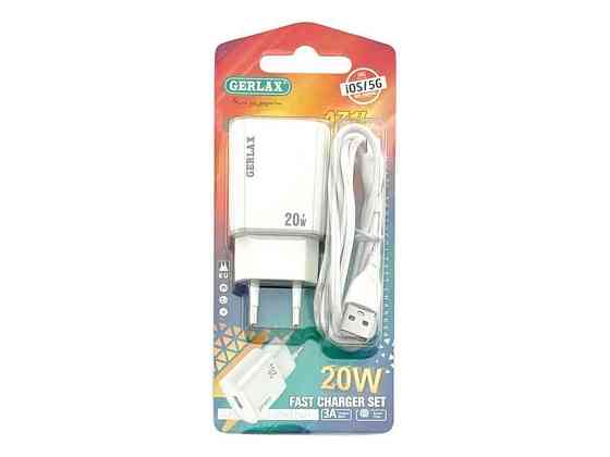 Мережевий зарядний пристрій для iPhone Lightning A71L 3A/1USB/20W/QC3.0 білий 1м ТМ GERLAX Київ