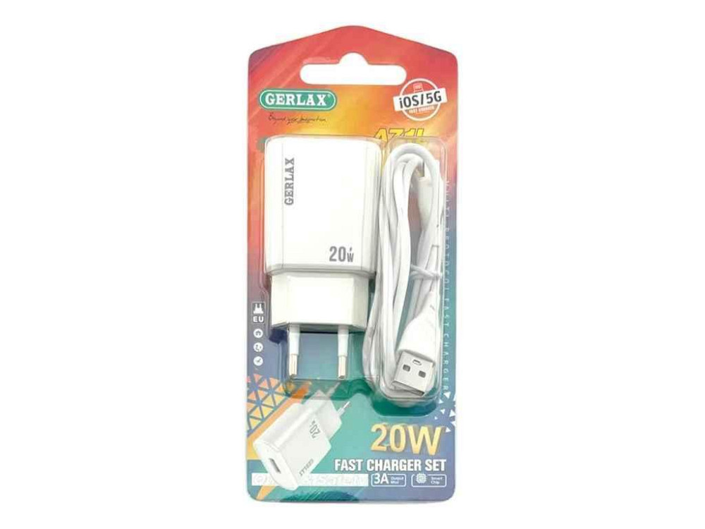 Мережевий зарядний пристрій для iPhone Lightning A71L 3A/1USB/20W/QC3.0 білий 1м ТМ GERLAX Київ - фото 1