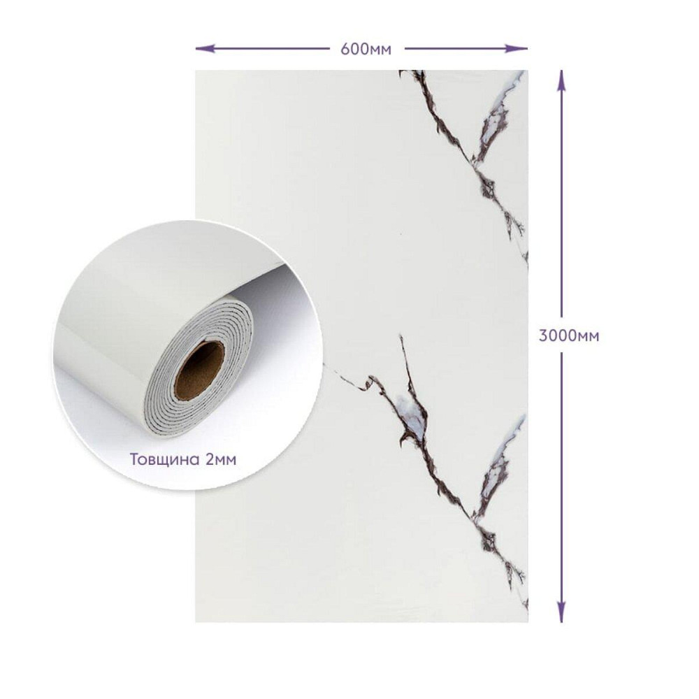 Самоклеящаяся стеновая PET плитка в рулоне 600х3000х2мм (D) SW-00002978 Днепр - изображение 3